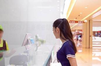 AISS爱丝(钻石版) - 亚美依制服风情万种：高清套图，不看可惜！