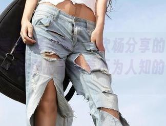 AISS爱丝(黄金版) - 欣杨分享的街角故事：每一幅作品都藏着不为人知的小秘密。