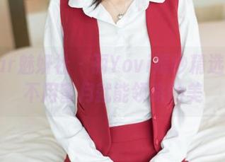 MiStar魅妍社 - 丽Yovi婚纱精选图库：不用蜜月就能领略的美