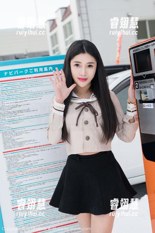 MiStar魅妍社-刘钰儿 MiStar魅妍社 - 刘钰儿连体衣图包:每一张都让我想为自己打call!