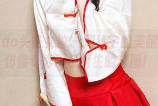 TouTiao头条女神 - 周治宇的美腿写真：仿佛专为诱惑而生的套图！