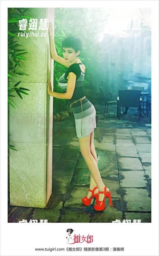 TuiGirl推女郎-林萌萌 TuiGirl推女郎 - 全套林萌萌办公室写真,背后藏着多少喜剧故事?