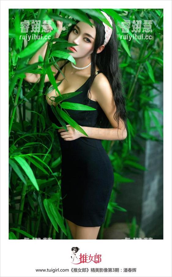 TuiGirl推女郎-王根星熙 TuiGirl推女郎 - 全套王根星熙天使写真:天使到底有多少种姿势?
