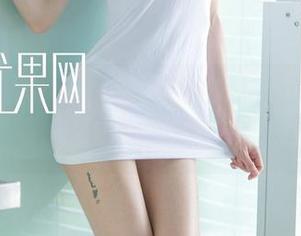 UGirls尤果网 - 最新小潘鼠瑜伽动作，分享她如何在阳光下“晒柔韧”！
