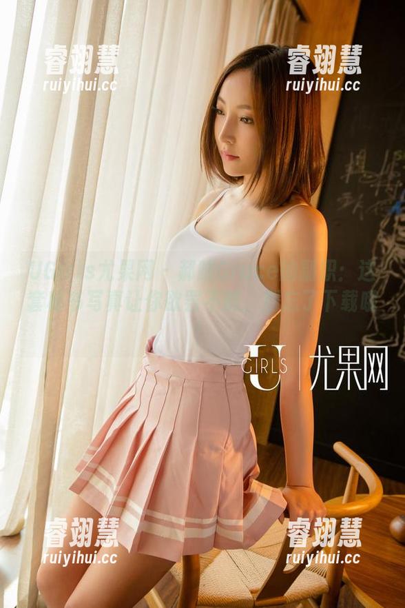 UGirls尤果网-郝晴Grace UGirls尤果网 - 郝晴Grace的副职:这套秘书写真让你欲罢不能,别忘了下载哦!