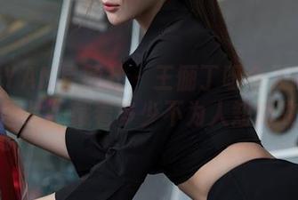 XINGYAN星颜社 - 王俪丁呀今天的运动在线图片，藏着多少不为人知的故事？