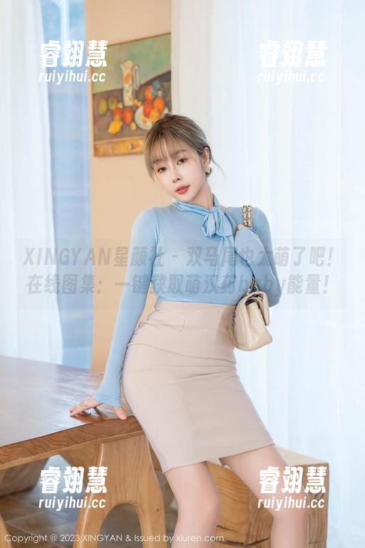 XINGYAN星颜社-萌汉药baby XINGYAN星颜社 - 双马尾也太萌了吧!在线图集:一键获取萌汉药baby能量!