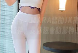 Xiuren秀人网 - MARA酱的JK高清资源，确认过眼神，是你想看的那种感觉。