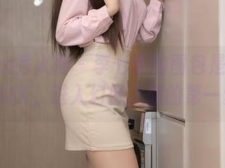 Xiuren秀人网 - 李七喜的图包是免费领取的JK，进入幻想之旅的第一步！
