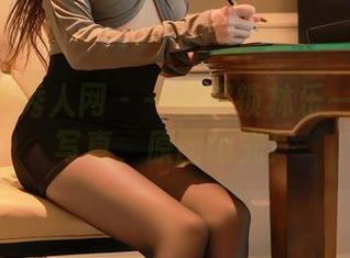 Xiuren秀人网 - 一起解锁林乐一的皮衣写真，原图曝光！