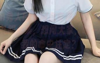 Xiuren秀人网 - 网盘奇遇记：王馨瑶Yanni的礼服合集，想问大家，哪一件才是我的命中注定？