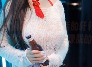 Xiuren秀人网 - 体验生活的轩轩王子自拍合集：图片里透出一丝朦胧的梦幻！
