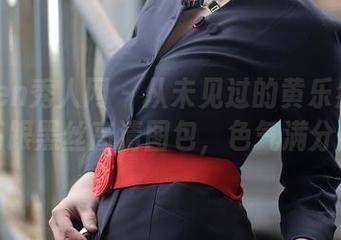 Xiuren秀人网 - 从未见过的黄乐然——高跟黑丝高清图包，色气满分！