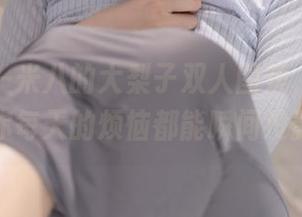 免费的一米八的大梨子双人图集，不仅美，连你每天的烦恼都能瞬间没影儿！