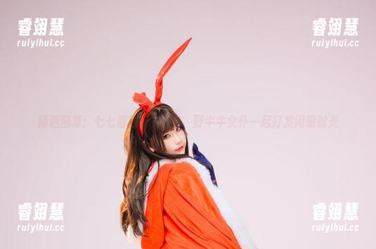 七七娜娜子 精选图集:七七娜娜子如何与㭴野牛牛女仆一起打发闲暇时光