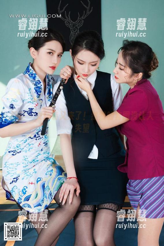 丽柜-然然 丽柜 - 女仆装又来了!然然的套图没让人失望