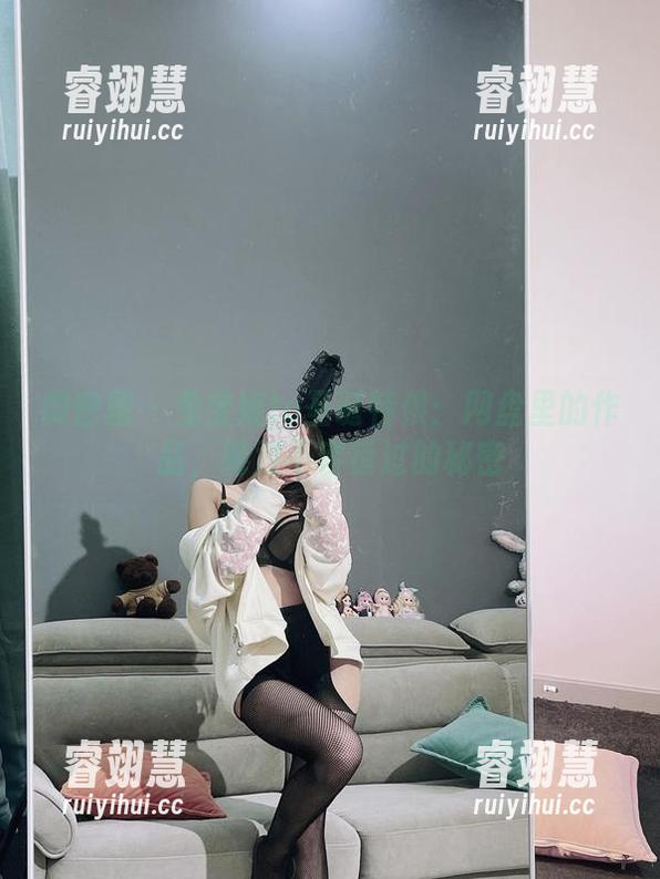 兔宝妮to 微密圈 - 兔宝妮to圣诞特供:网盘里的作品,绝对不容错过的秘密