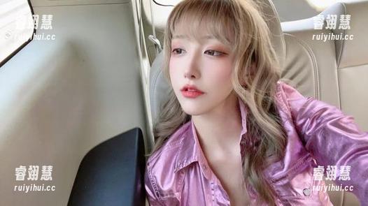 啾小妍 啾小妍最新图库:寻找你心中的甜心,发现不一样的氛围