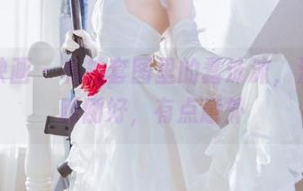 喵糖映画 - 私拍套图里的蠢沫沫，温柔得刚刚好，有点意外