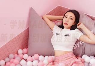 嗲囡囡 - 学妹BABY_柒：原图怒放，更新来袭，别说我没提醒哦！