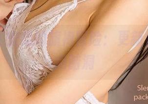 尤果网 - 安柔的旗袍冒险：更新作品，来点脑洞