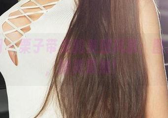 尤果网 - 栗子带来的美腿风暴：图集精选，腿美震撼！