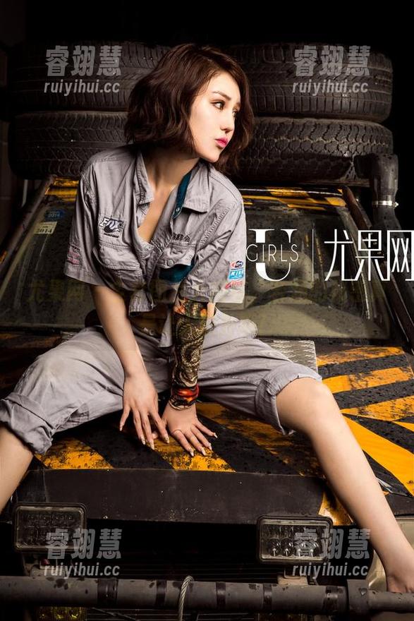尤果网 - 全套图片大揭秘，若涵的秘密真是让人意外哦！