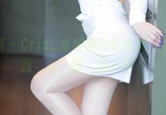 尤蜜荟 - Cris_卓娅祺内衣合集，帮你寻找‘它’的‘另一半’