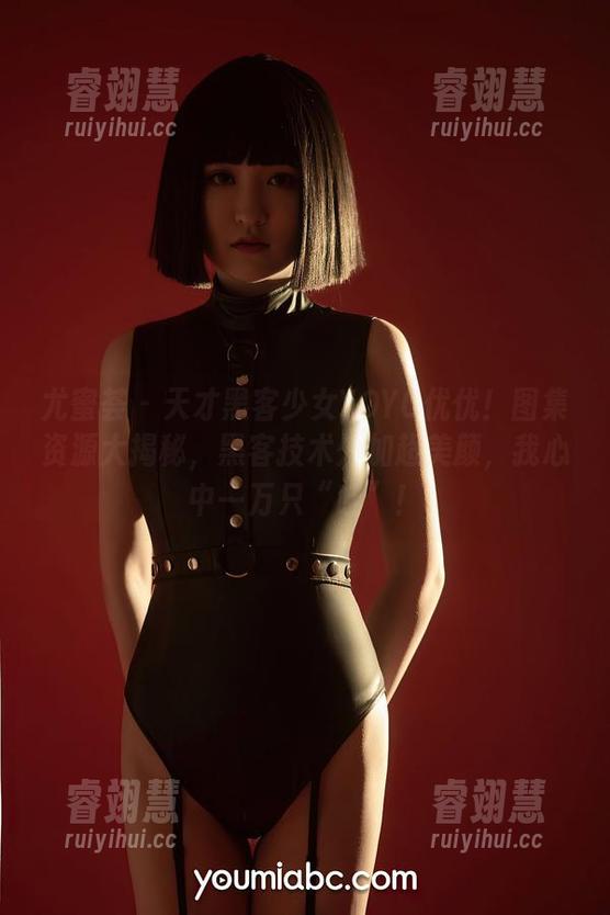 尤蜜荟 - 天才黑客少女YOYO优优！图集资源大揭秘，黑客技术外加超美颜，我心中一万只“哇”！