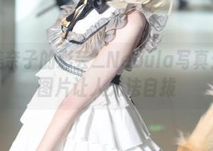 爱野美奈子的彩芸_Nebula写真：这些图片让人无法自拔