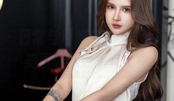 星颜社 - 日常与幻想交织，李丽莎的姐姐美图让我迷失在其中
