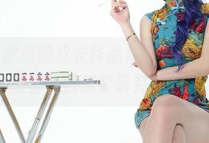 爱丝 - 欣杨的皮衣作品集，更新了！每一张都让我想要研究一下。