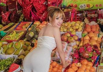 爱丝 - 写真的网袜情缘：瑶瑶的图库迷情