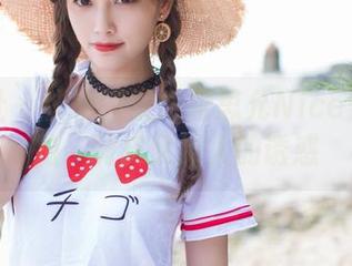 爱蜜社 - 快来围观！张思允Nice黑丝私拍，调皮又撩人的诱惑