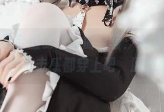 猫田圣奈奈盛夏进行曲全套：爱宕泳装，把夏天的暴击感都穿上吧，原图奉上！