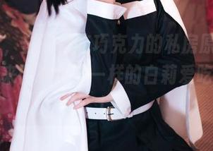 闺房JK，白莉爱吃巧克力的私房原图大揭秘，快来围观这不一样的白莉爱吃巧克力！
