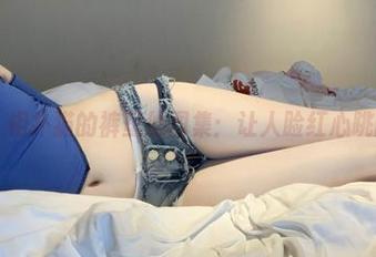 微密圈 - 相扑猫的裤里丝图集：让人脸红心跳的小秘密