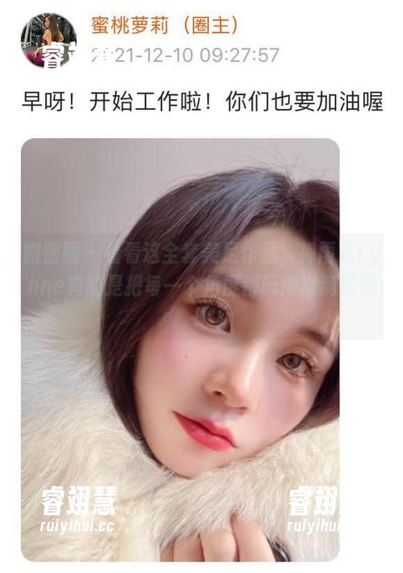 禅雨儿Lynne 微密圈 - 看看这全套美足作品,禅雨儿Lynne真的是把每一个角度都玩得淋漓尽致!