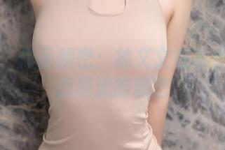 秀人网 - 作品解密：林文文在水手服中寻找潮流的秘密