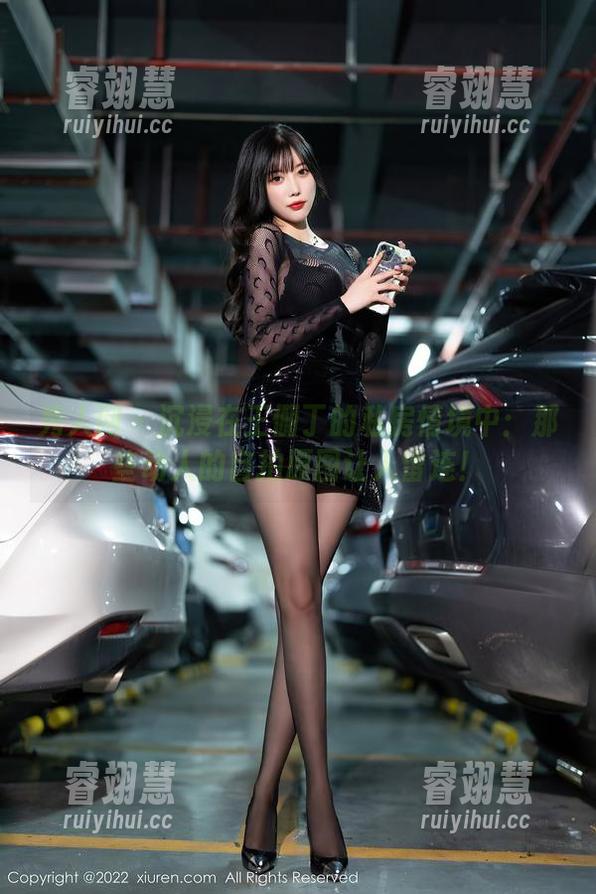 秀人网 - 沉浸在王俪丁的私房情境中：那些动人的自拍原图让人留连！