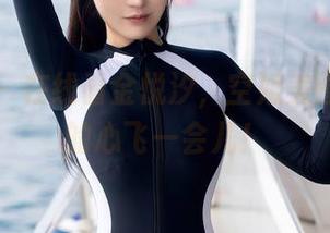 秀人网 - 在线看金悦汐，空姐美图，让你的心飞一会儿！