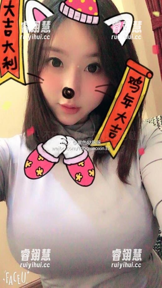 微密圈 - 不花钱，轻松下载！紫色哒豚豚的灰丝美图，谁不想拥有？