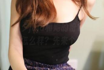 美媛馆 - 小夕juju和她的粉色调调，在线资源怎么样？先来个预热！