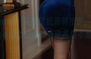 花漾show - 高清壁纸新鲜出炉，尤妮丝egg甜心让你的桌面高甜不断！