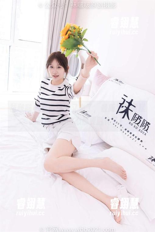 袜啵啵-稚予 袜啵啵 - 看!稚予又来了,最新奶油蛋糕的原图,我的心都要融化了!