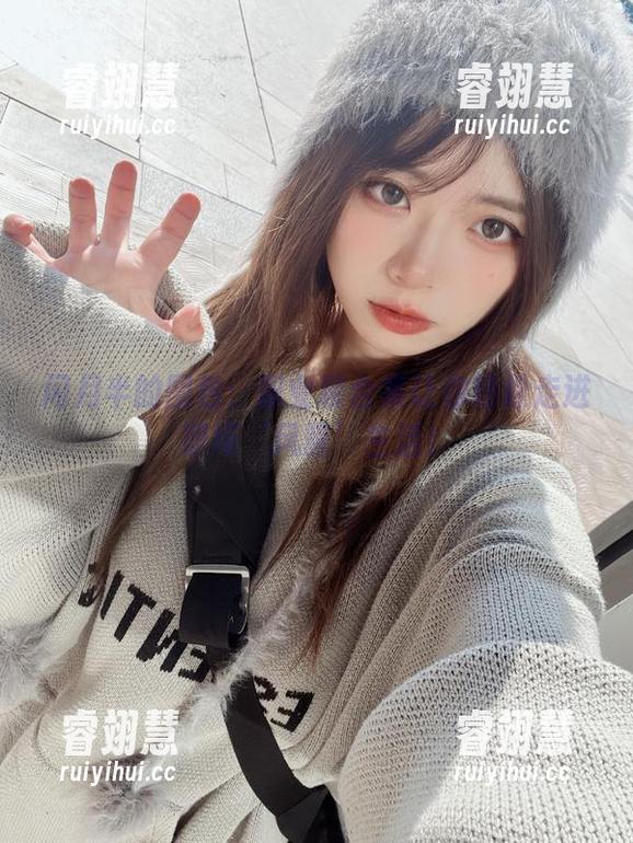 闪月半 闪月半的图包:职业装合集让你轻松走进职场‘风骚’生活!