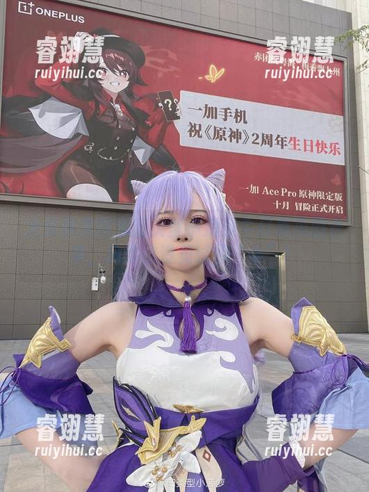 阳炎型小菠萝 大家快来围观阳炎型小菠萝牛仔裤美图合集,确保你没见过的“牛”!