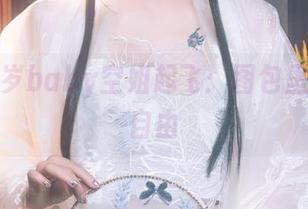 随鹿八岁baby空姐起飞：图包里的风与自由