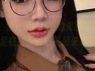 微密圈 - 黎允熙baby的光脚丫在阳光下，美足在线，美图一起来享受吧！